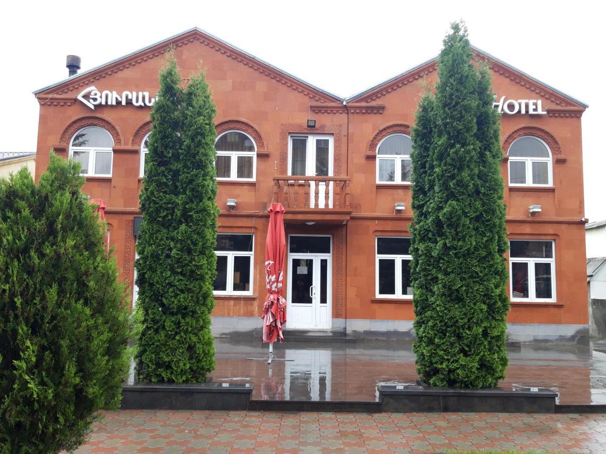Valda Hotel On Tumanyan Vanadzor Exterior foto